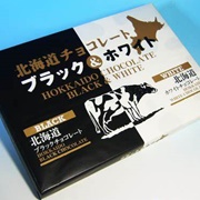 Hokkaido Chocolate Black & White