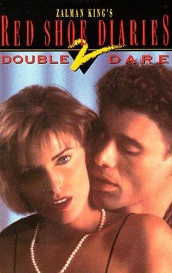 Red Shoe Diaries 2: Double Dare (1993)
