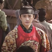 The King's Face (2014)