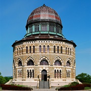 Nott Memorial