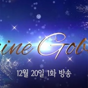 Shine Go Back (2018)