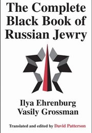The Complete Black Book of Russian Jewry (Ehrenburg)