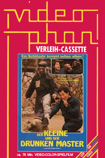 Iron Fisted Eagle's Claw (1979)