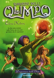 Prigioniero Dell'ade (Elena Kedros)