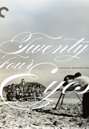 Twenty-Four Eyes (1954)