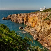 Sandanbeki, Shirahama, Japan