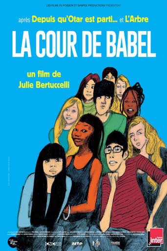 School of Babel (2014)