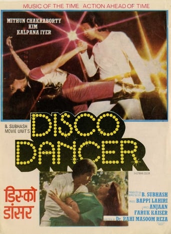 Disco Dancer (1982)