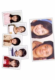 Uchi Wa Step Family (2005)