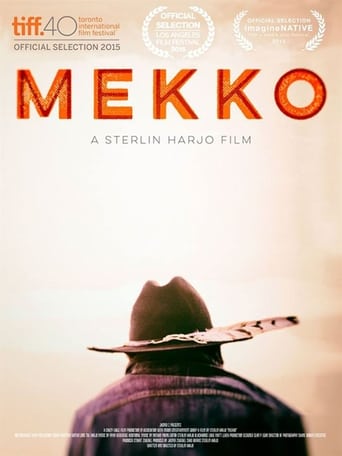 Mekko (2015)
