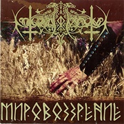 Nokturnal Mortum - Worldview