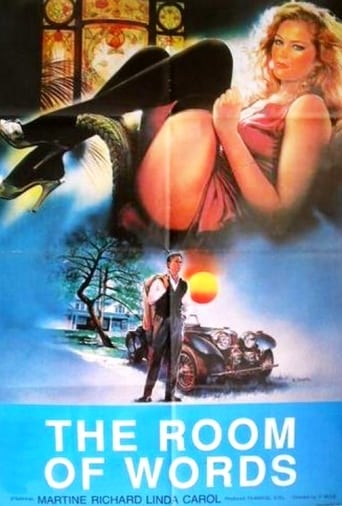 The Room of Words (1990)