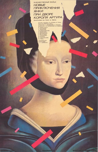 New Adventures of a Yankee in King Arthur's Court. Fantasy Over Mark Twain's Theme (1988)