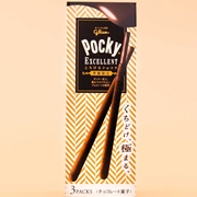 Pocky Excellent Cocoa
