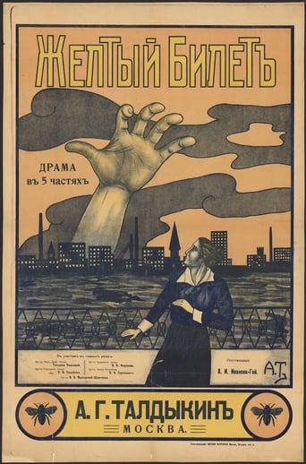 The Yellow Ticket (1918)