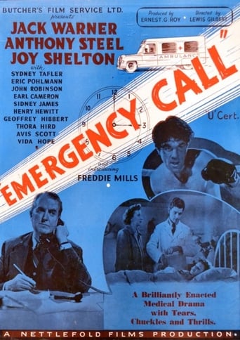 Emergency Call (1952)