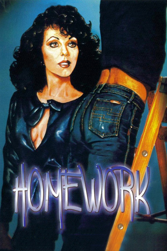 Homework (1982)