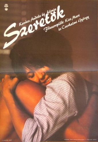 An Afternoon Affair (1983)