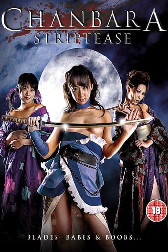 Chanbara Striptease (2008)