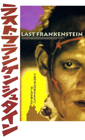 The Last Frankenstein (1991)