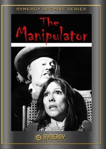 The Manipulator (1971)