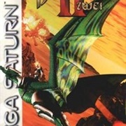 Panzer Dragoon II Zwei