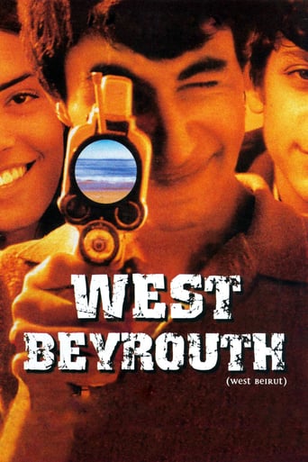 West Beirut (1998)
