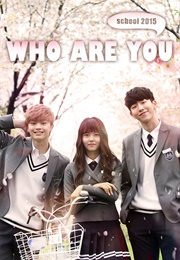 Who Are You: School 2015 (2015)
