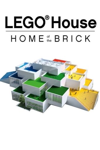 LEGO House – Home of the Brick (2018)