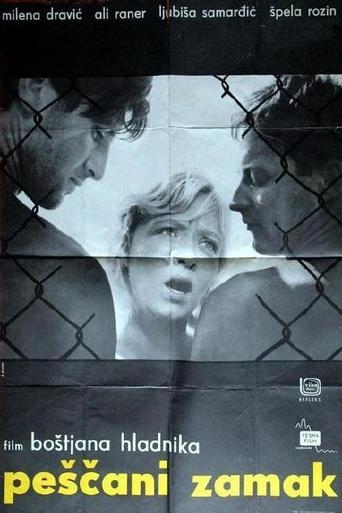 A Sand Castle (1962)