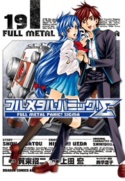 Full Metal Panic! Sigma (Shoji Gatoh)