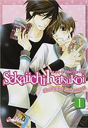 Sekaiichi Hatsukoi (Nakamura Shungiku)