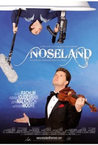 Noseland (2014)