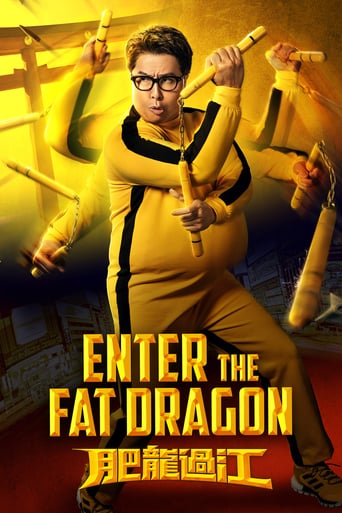 Enter the Fat Dragon (2019)