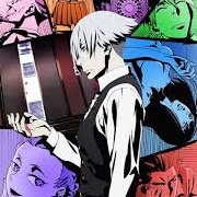 Death Parade