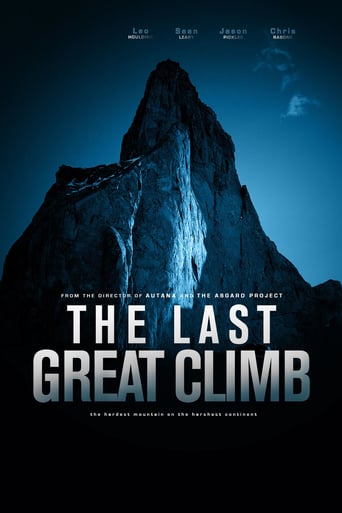 The Last Great Climb (2013)