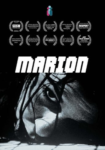Marion (2005)