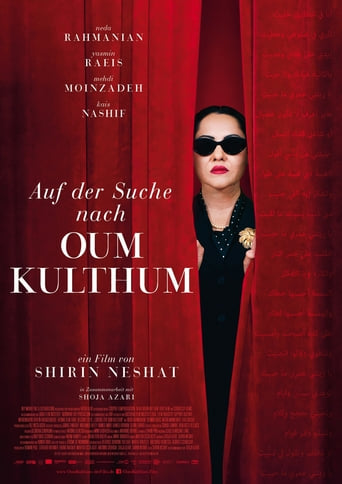 Looking for Oum Kulthum (2018)