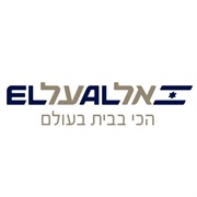 El Al