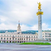 Freedom Square, Tbilisi
