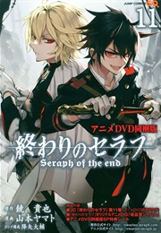《Owari No Seraph》 (Takaya KAGAMI, Yamato YAMAMOTO)