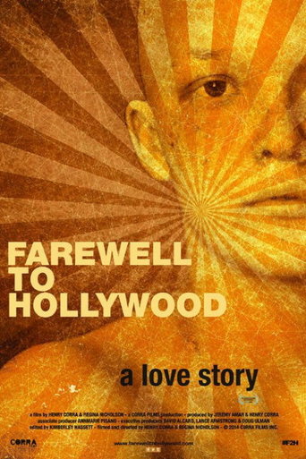 Farewell to Hollywood (2013)