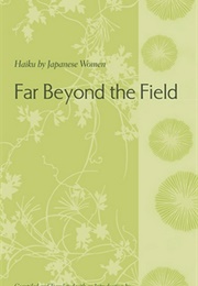 Far Beyond the Field (Makoto Ueda)