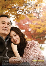 It's Ok Daddy's Girl (2010)