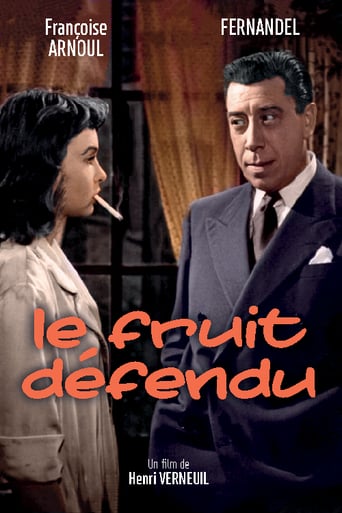Forbidden Fruit (1952)