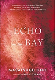Echo on the Bay (Masatsugu Ono)