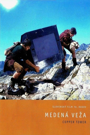 The Copper Tower (1970)