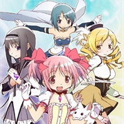 Mahou Shoujo Madoka Magica (Anime)