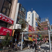 Nakano