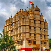 Mumbai: Siddhivinayak Temple